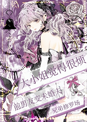 窥她