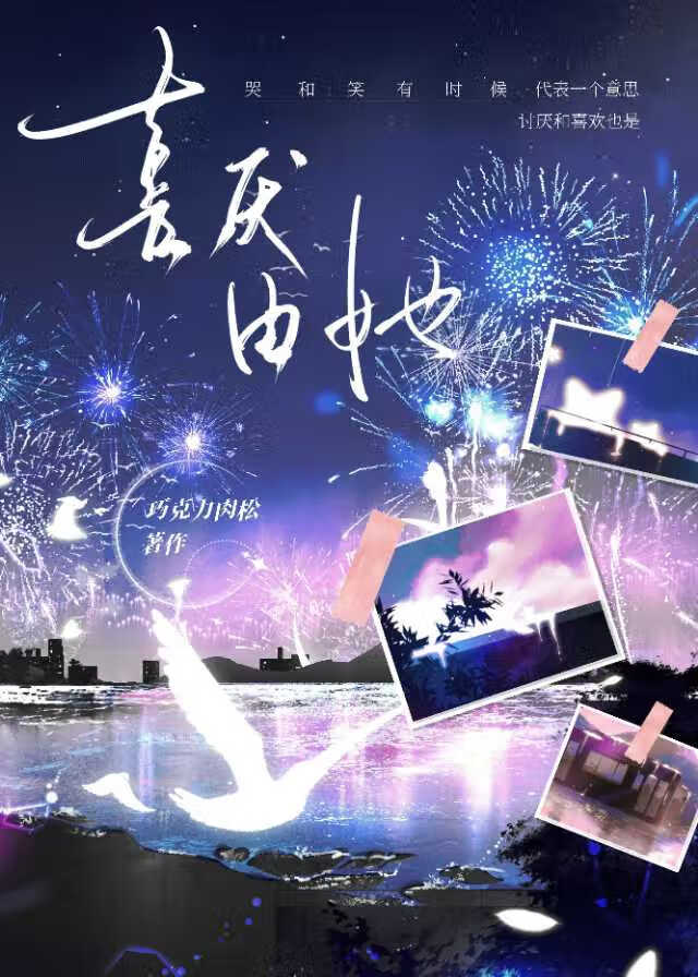 柠檬小狗